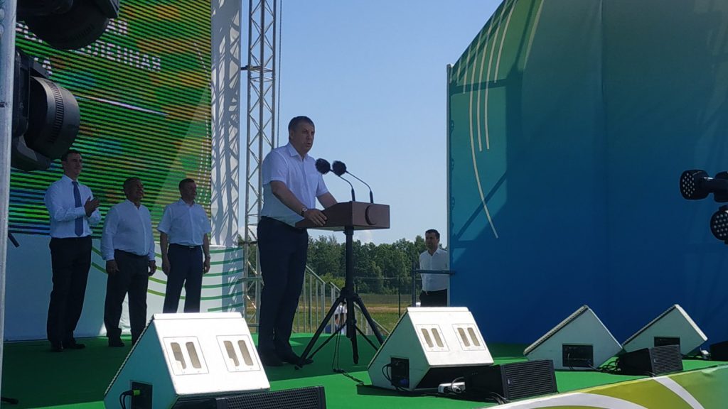 Брянский губернатор участвует в международном форуме «АгроВолга-2022»