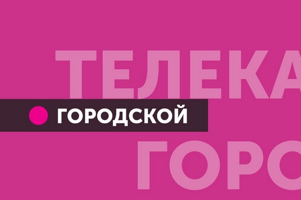 Брянские футболистки с победы стартовали на первенстве России
